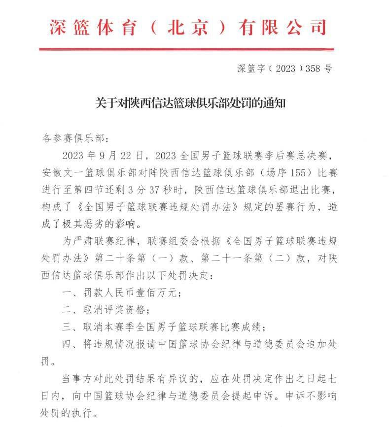 《感动她77次》的前作《原谅他77次》刻画了细腻真实的爱情故事，洞察年轻人的爱情观和婚姻观，引发不少观众共鸣